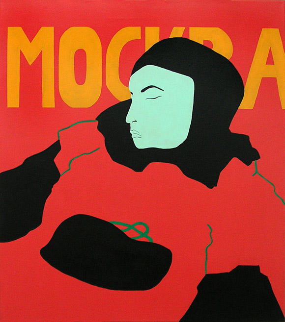 Foto: Martina Gasser; Malerei; Painting